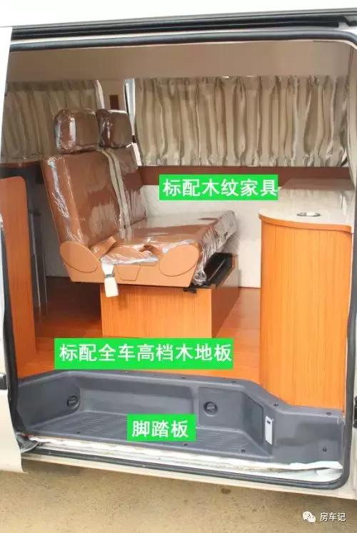 海狮国内公认最好的三款房车,海狮房车18款b型房车