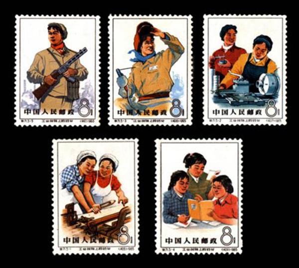 中国妇女邮票价格表,关于中国古典女性的邮票