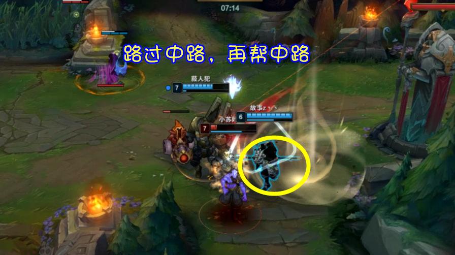 lol皇子打野高端局思路详解攻略,lol皇子打野最新