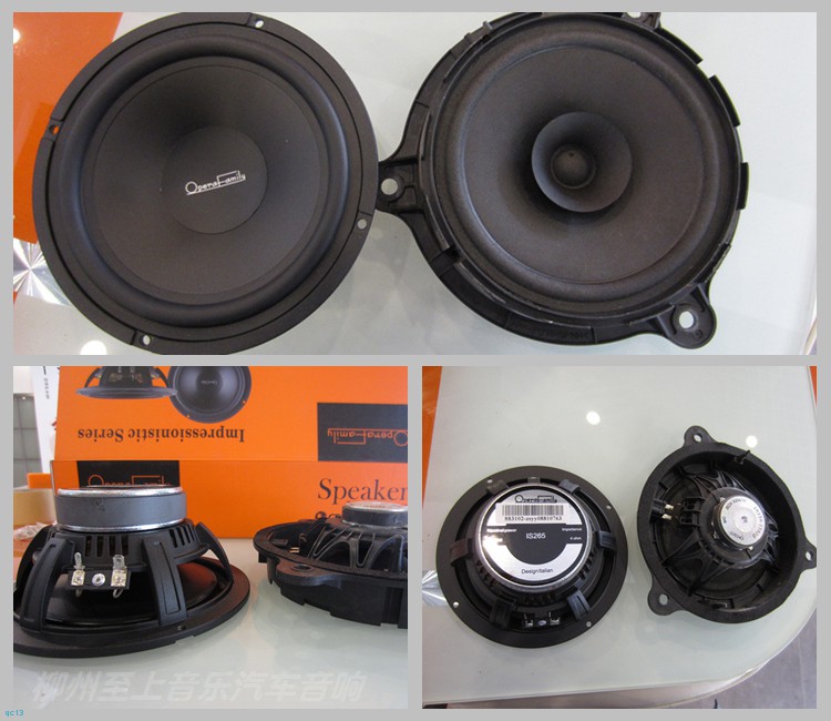 人生得意须尽欢车内音响,柳州逍客音响改装