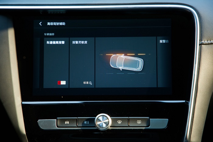 名爵6车型讲解,名爵6自动豪华版功能介绍