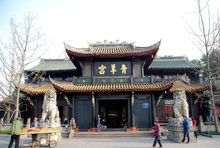 川西第一道观青羊宫,夏游川西第一道观青羊宫