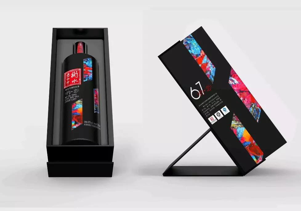 2022if设计奖获奖全名单,食品包装设计奖