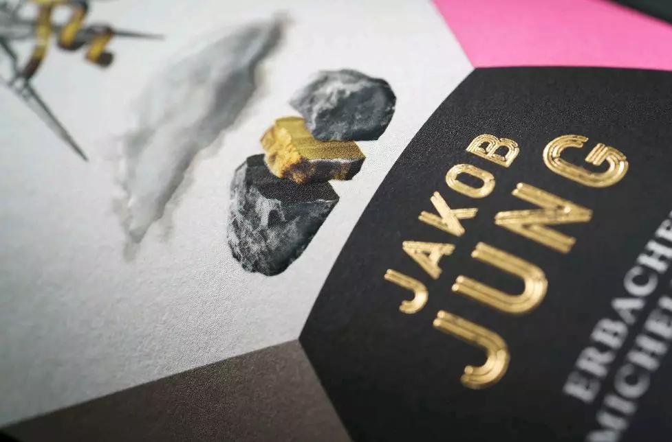 中国食品包装设计获奖作品,国际大奖的食品包装设计