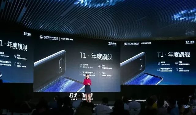 康佳出手机吗,康佳哪款手机最好