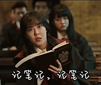 怀孕13周孩子会自然掉出来吗,孕中期觉得孩子要掉出来