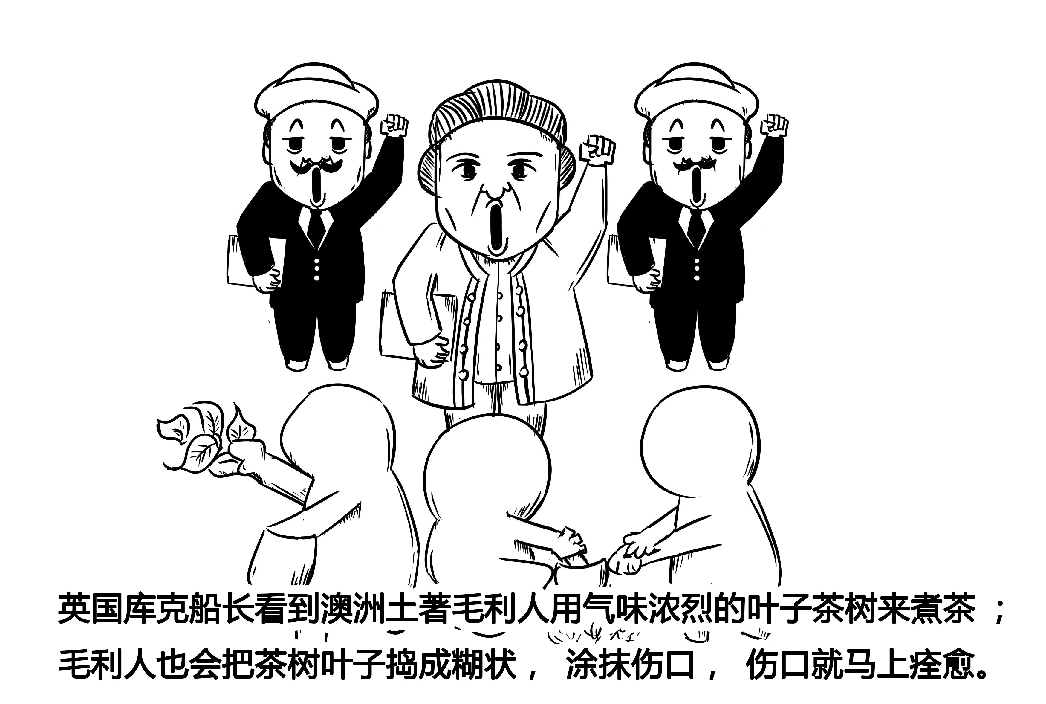 教你告别脚臭自信脱鞋,拒绝脏乱油腻如何做回小清新