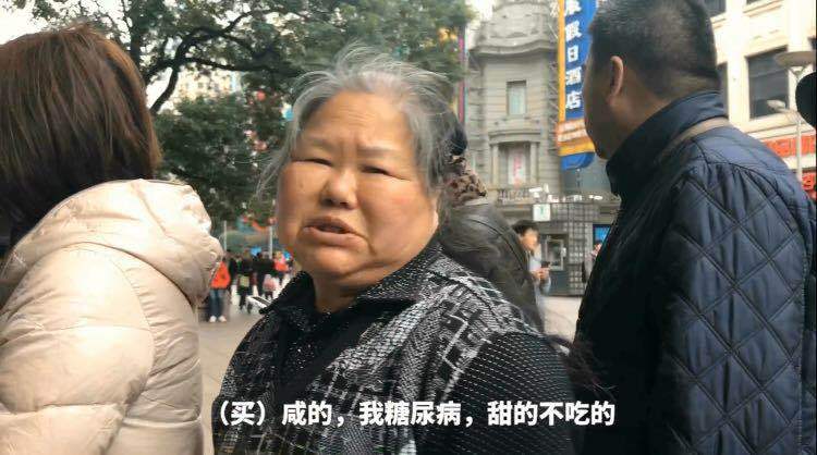 青团比拼,排队3小时买的青团