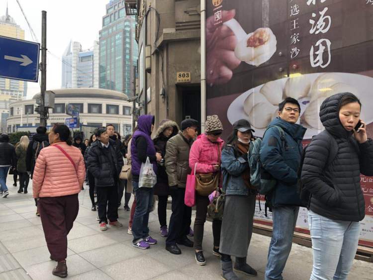 青团比拼,青团大战老字号