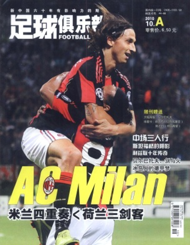 学生时代时候看的书籍,学生时代看什么书