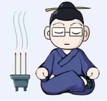 生辰八字怎么看自己的命教学,算八字批命