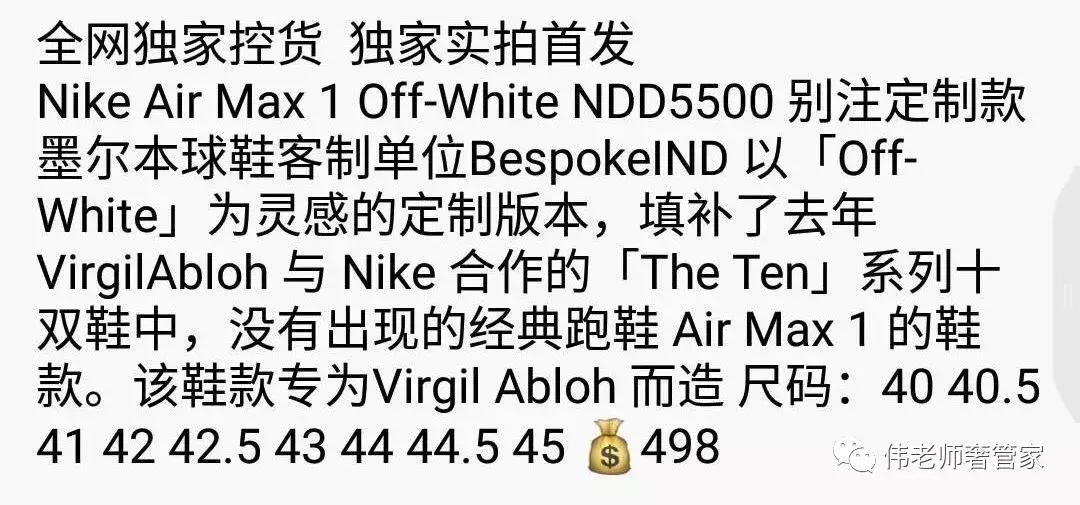 莆田做假鞋被官方认可了吗,莆田做假鞋有多厉害