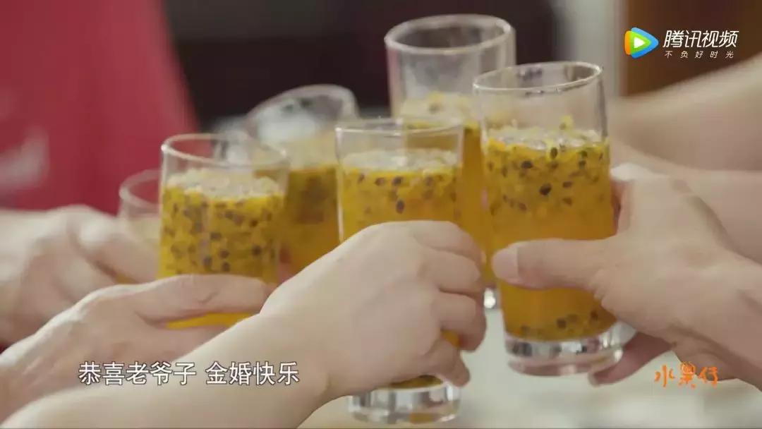 一部看完就想去买水果的纪录片，一次过见识50个城市的奇珍异果！