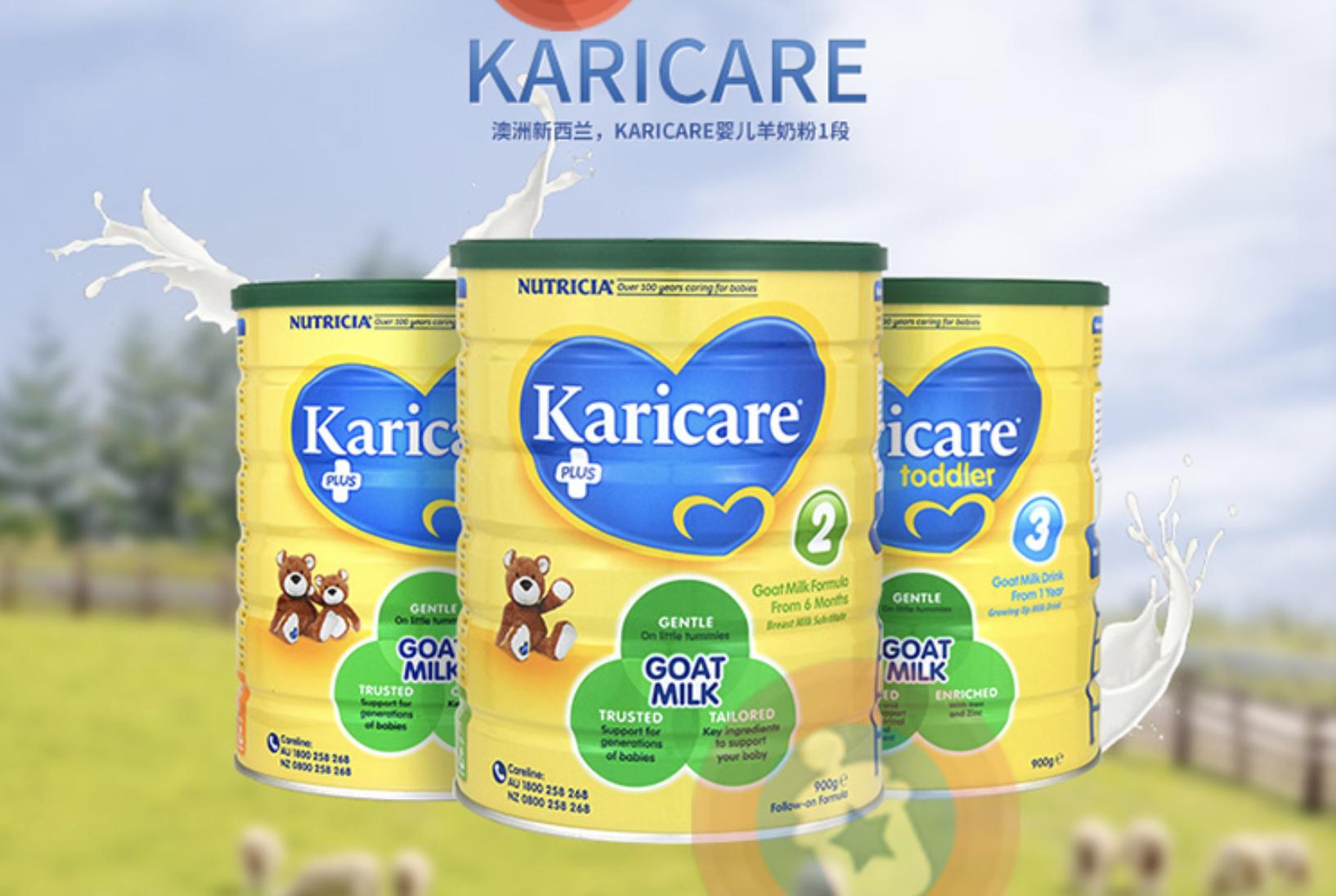 好物严选澳洲袋鼠,好物奶粉