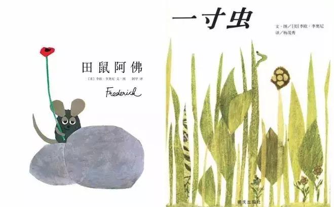 如何给孩子选书,如何给孩子选最好的书