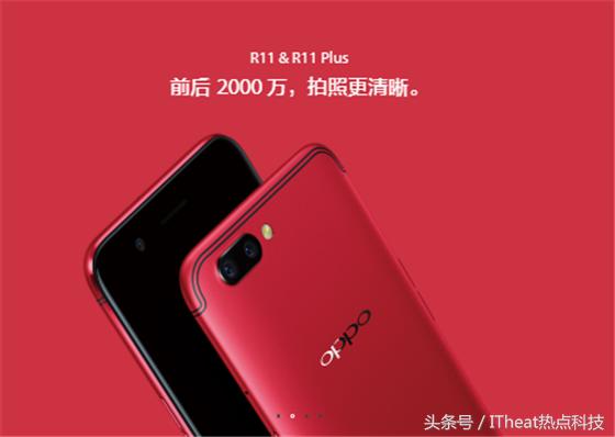 小米拍照对标苹果,小米拍照用3比4还是9比16