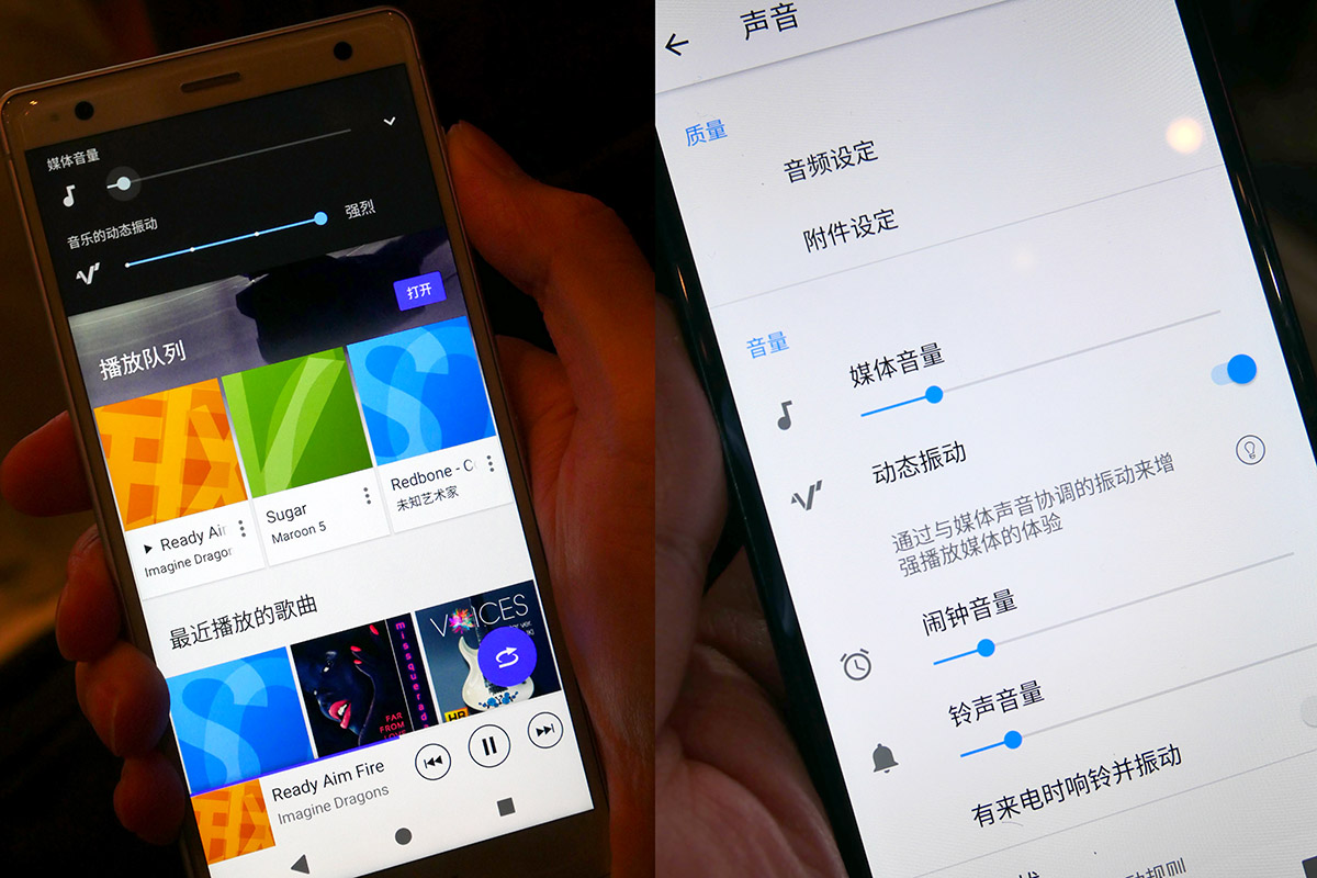 索尼xperia xz2 premium评测 (索尼xz2现在还值得入手吗)