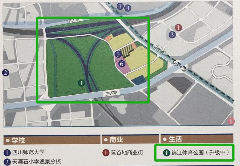 锦江区的核心地段，没想到现在是这样