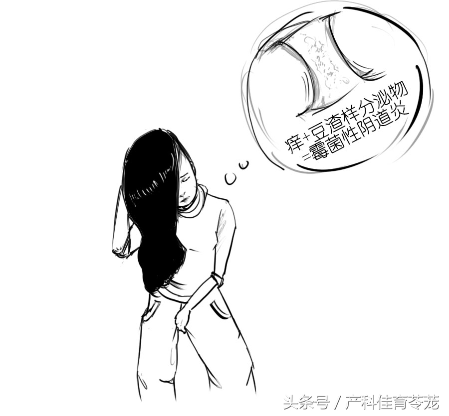 越治越痒，可能是因为它……