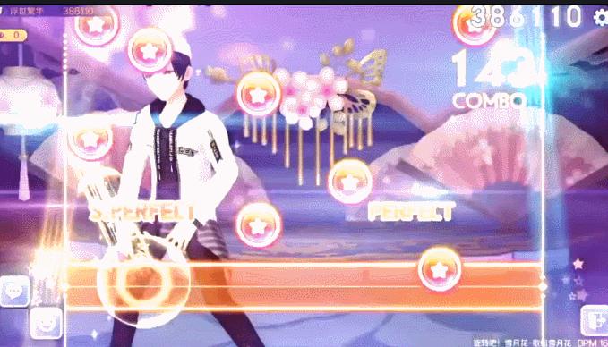 qq炫舞手游最新消息,qq炫舞手游今日活动