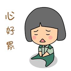 例假走了七八天运动后又出血,例假走了又有血块怎么回事