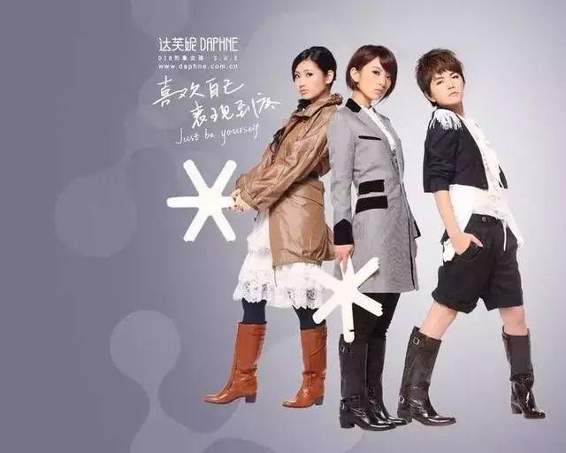 百丽集团倒闭了吗,百丽鞋业倒闭了吗