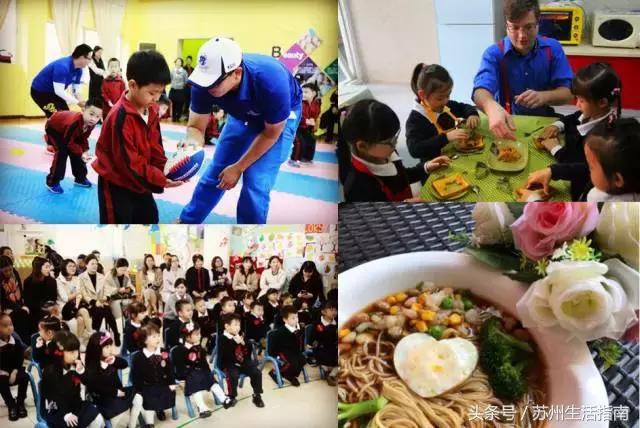 苏州各区幼儿园收费名单,公办幼儿园涨价