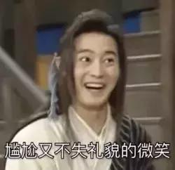 司马老贼赛后采访强忍笑容 (最新司马老贼赛后采访)