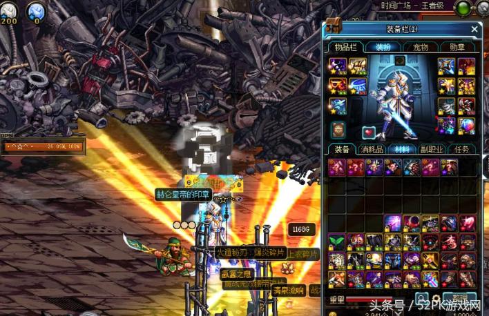 dnf深渊爆率调整,dnf深渊爆率玄学