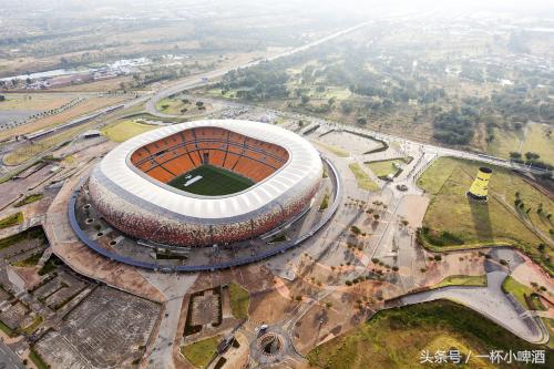 南非世界杯场地现状,南非世界杯历史成绩揭秘