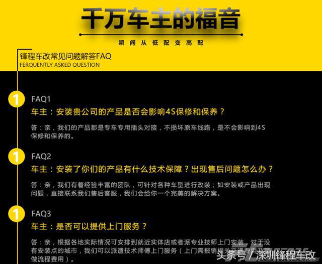 飞度gk5改4透镜激光大灯,本田超跑gk5宽体改装案例