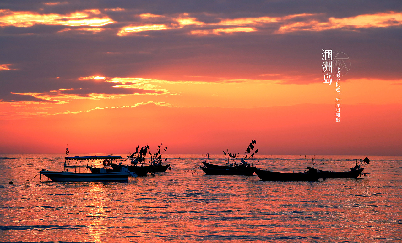 北海是个让人慢慢爱上的地方,北海是一座安逸又浪漫的城市