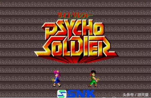 拳皇人物雅典娜介绍,拳皇雅典娜图片高清大图