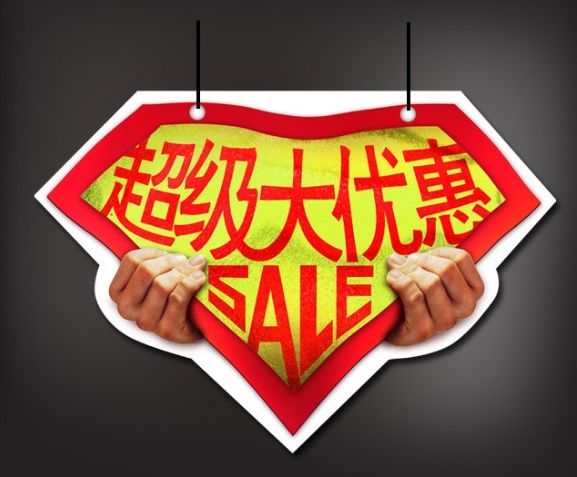 生活家套餐价格,生活家轻奢