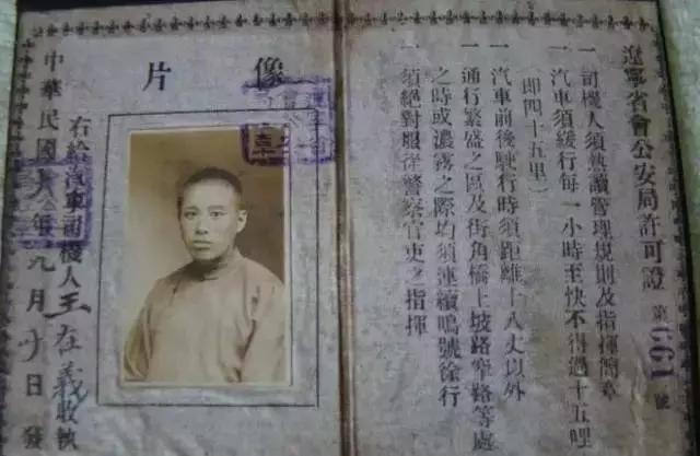 相信我，这一定是朋友圈里最珍贵的照片！