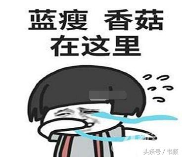 脉脉爆料荣耀内幕,脉脉爆料员工