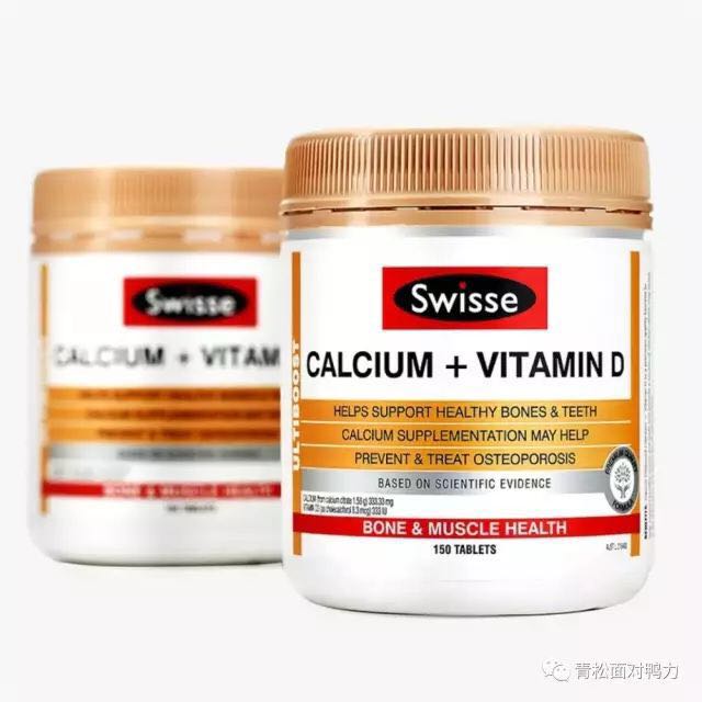 孕期推荐购买营养品,孕期购物必备品