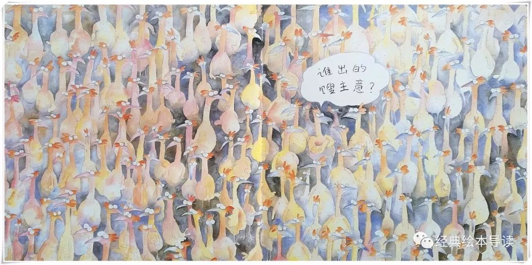 在生命的时空中徜徉—《精彩过一生》导读