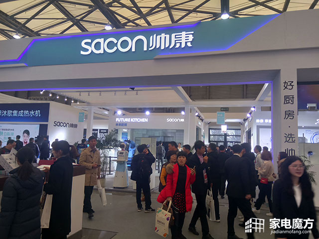 帅康赵红霞,帅康集团赵红霞照片