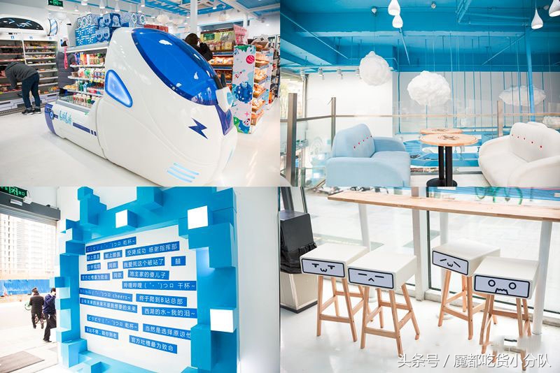 拔草网红,拔草网红产品