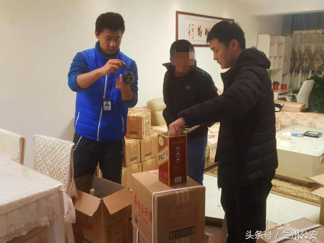 兰州破获一起特大销售假产品案,兰州假冒伪劣鞋特大案件判刑