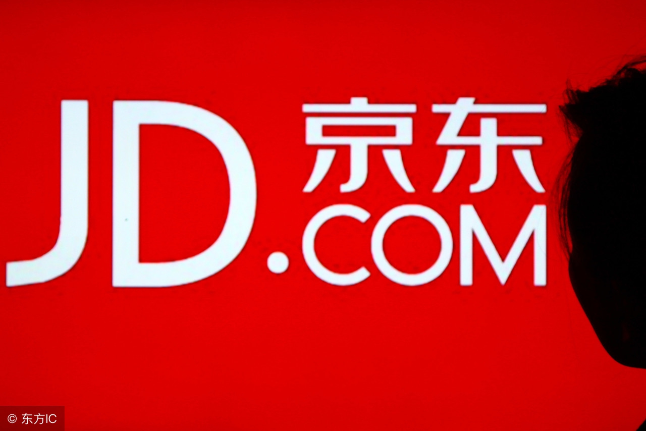 京东自营店如果买到假货怎么办,京东买到假货一直不退款怎么办