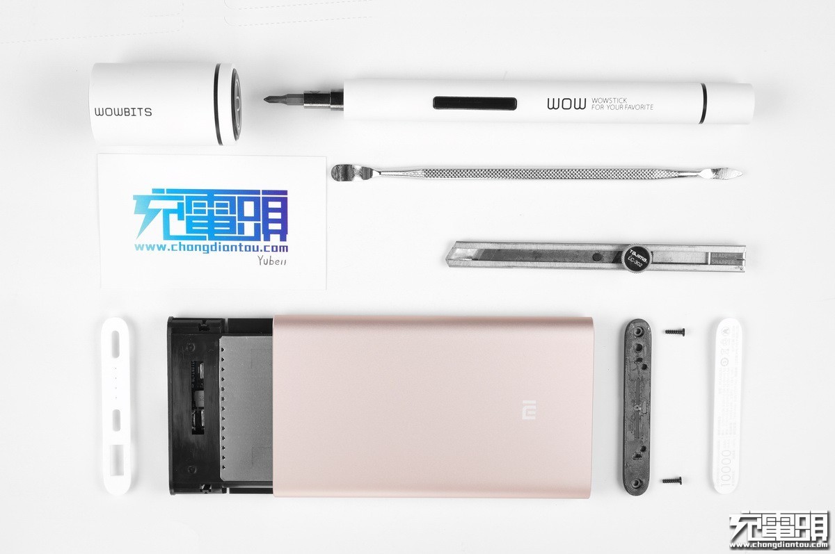 小米充电宝口袋版10000毫安评测,小米最好的充电宝是哪款