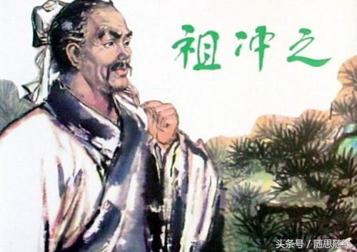 3.15是值得记住的日子,3.21是什么特殊日子