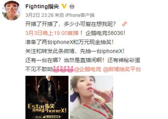 kpl奶茶,kpl奶茶长文