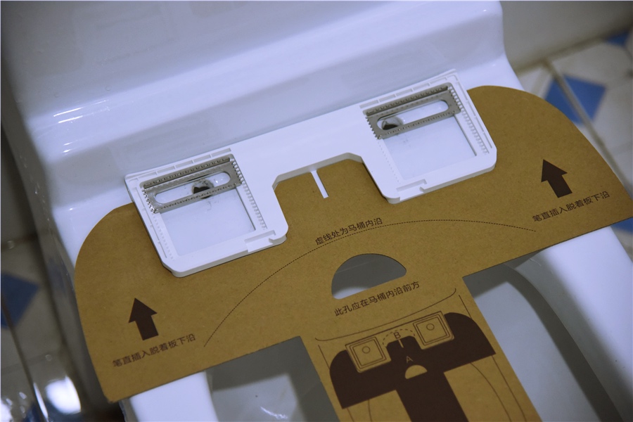 智能马桶盖热水冲洗和加热,智能即热冲洗马桶盖