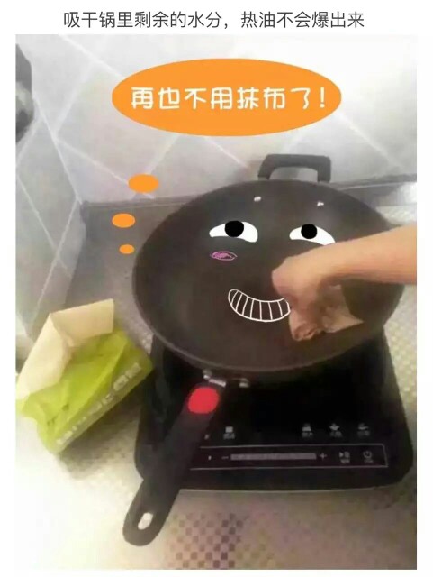 竹妃纸的质量,竹妃竹纤维纸真的能抑菌吗