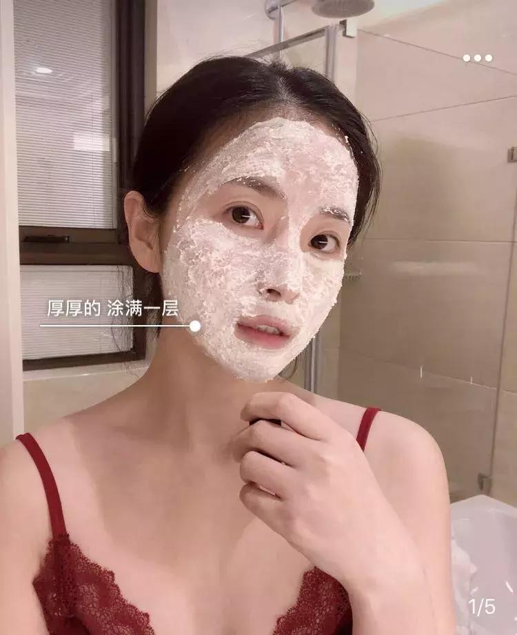 日本pdc酒粕面膜好用吗,pdc酒粕面膜效果怎么样啊