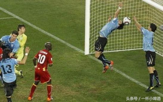 南非世界杯场地现状,南非世界杯历史成绩揭秘