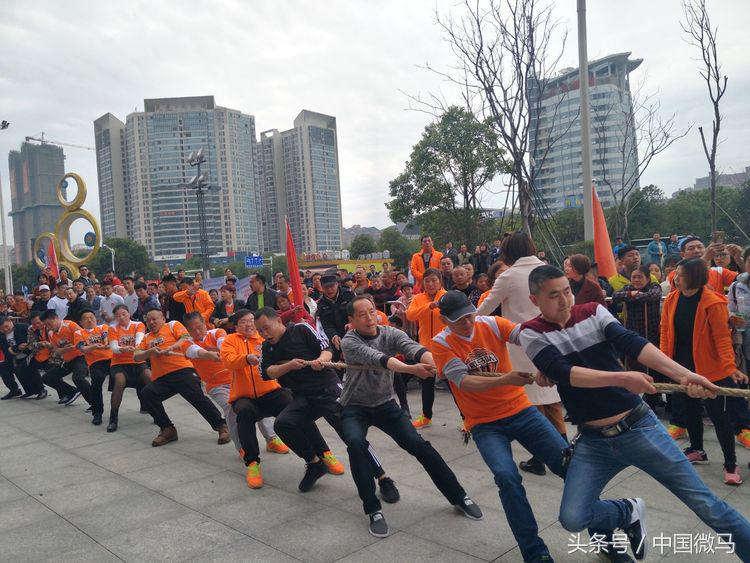 湘潭联合拔河比赛,湘潭拔河比赛